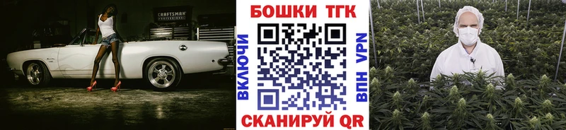 Где купить наркотики Дзержинский Амфетамин  МЕФ  kraken tor  Каннабис  КОКАИН  ГАШИШ 