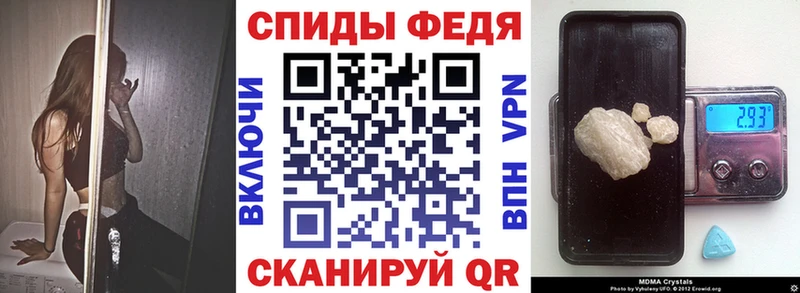 сколько стоит Дзержинский Amphetamine 97%