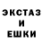Экстази MDMA Sahar Seddiki