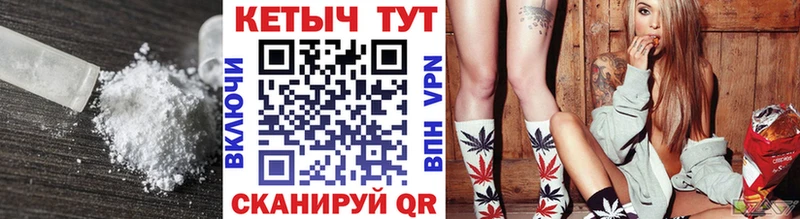КЕТАМИН VHQ  сколько стоит  Дзержинский 