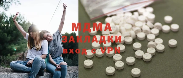 дурь Горняк