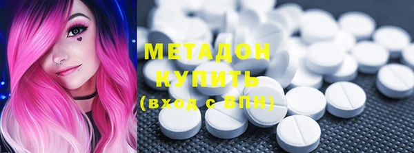 дурь Горняк