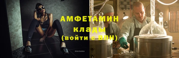 дурь Горняк