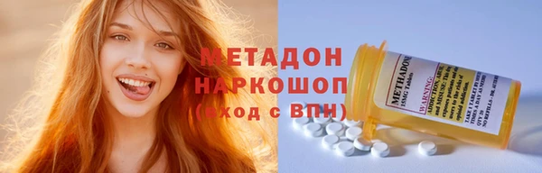 МДПВ Лиски