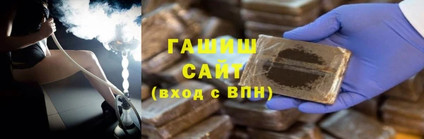 ешки Архангельск