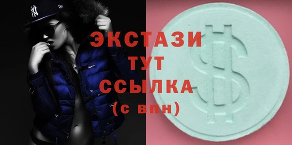 МДПВ Лиски