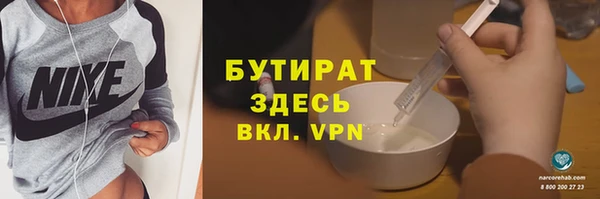дурь Горняк