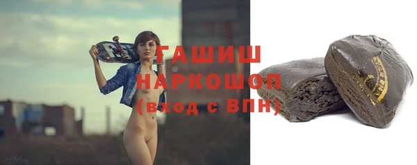 дурь Горняк