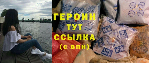 ешки Архангельск