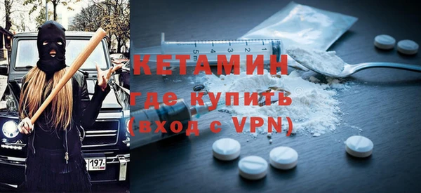 МДПВ Лиски
