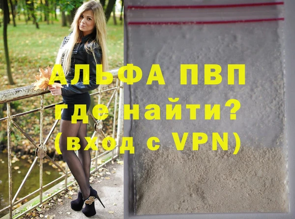 PSILOCYBIN Чита