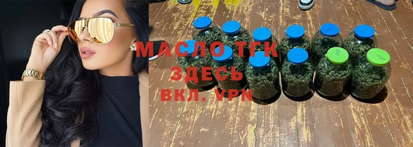 MDMA Premium VHQ Гусиноозёрск