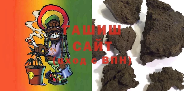 винт Горнозаводск