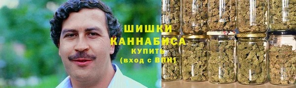 ECSTASY Горно-Алтайск