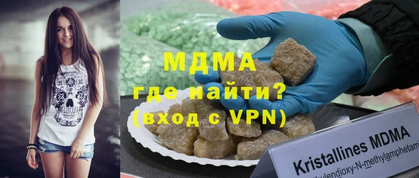 альфа пвп VHQ Верея