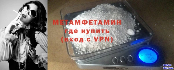 дурь Горняк