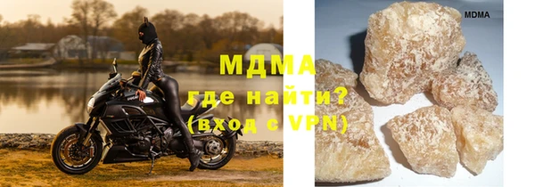 дурь Горняк