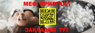 спиды Берёзовский