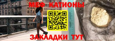 спиды Берёзовский