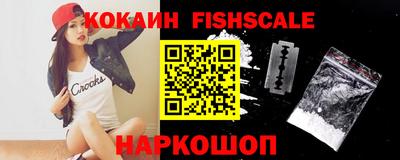 спиды Берёзовский