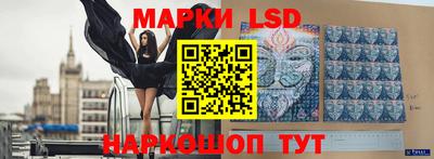 спиды Берёзовский