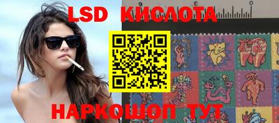 mdma Бугуруслан