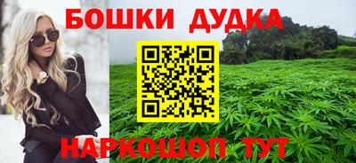 спиды Берёзовский