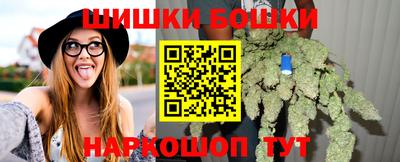 прущая мука Бузулук