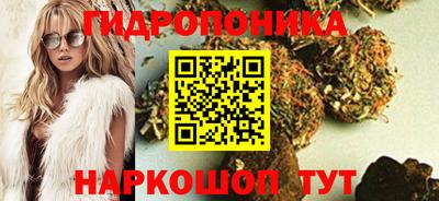 мефедрон Бийск