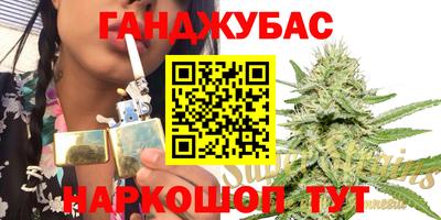 mdma Бугуруслан