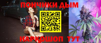 прущая мука Бузулук