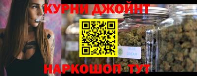 спиды Берёзовский