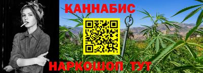 спиды Берёзовский
