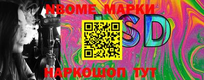 mdma Бугуруслан