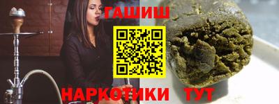 спиды Берёзовский