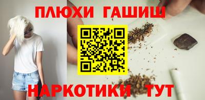 спиды Берёзовский