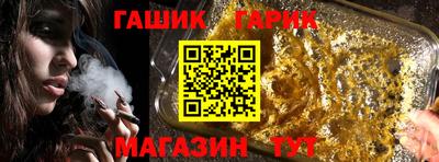 спиды Берёзовский