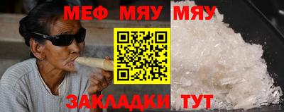 спиды Берёзовский