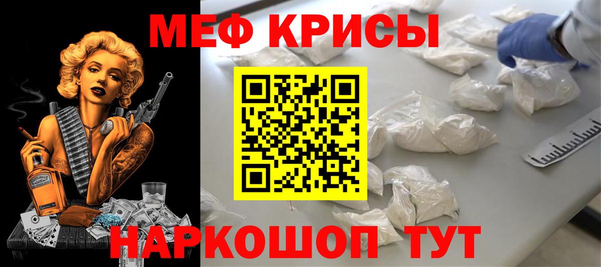 Марихуана Дзержинский