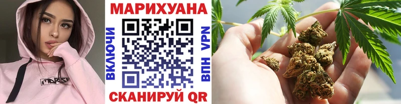blacksprut зеркало  Дзержинский  Конопля Bruce Banner 